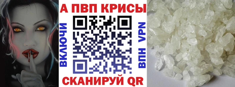 Наркошоп Северобайкальск КОКАИН СК OMG рабочий сайт БУТИРАТ Конопля АМФ