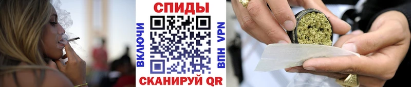 где найти   ссылка на мегу   Бутират вода  Северобайкальск 