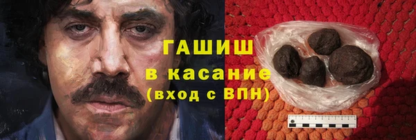 прущая мука Остров
