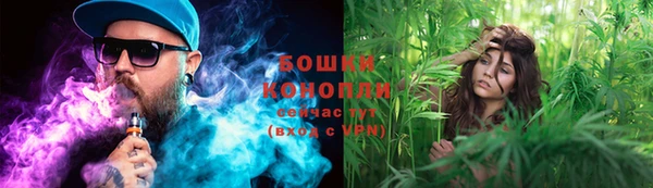 МДМА Мегион