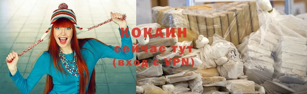 прущая мука Остров