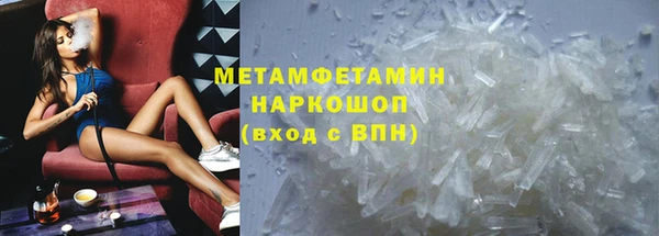 прущая мука Остров