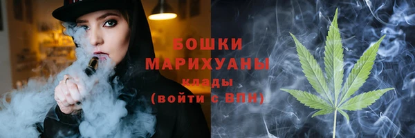 гидропоника Переславль-Залесский
