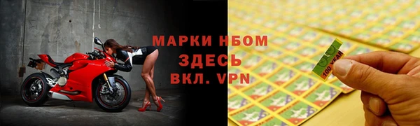 прущая мука Остров