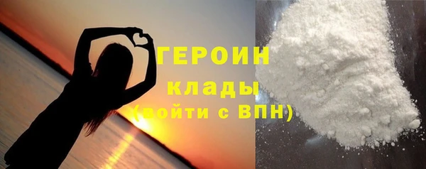 прущая мука Остров
