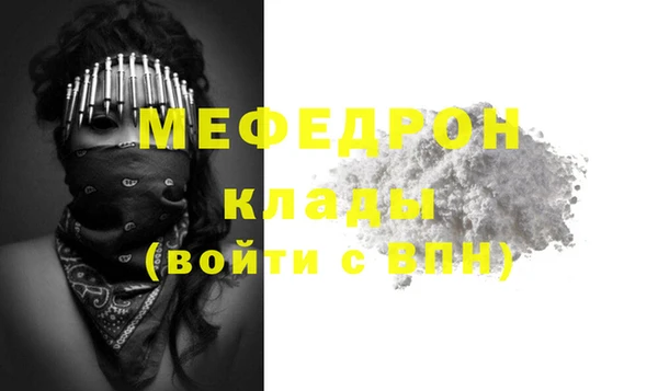 jwh Пересвет