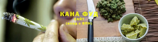прущая мука Остров