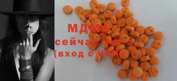 прущая мука Остров