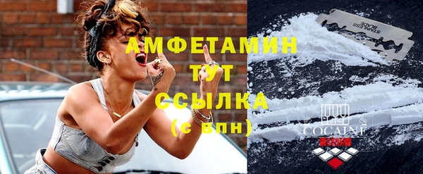 прущая мука Остров