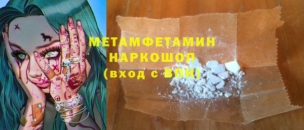 меф Инсар