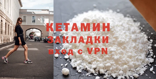прущая мука Остров