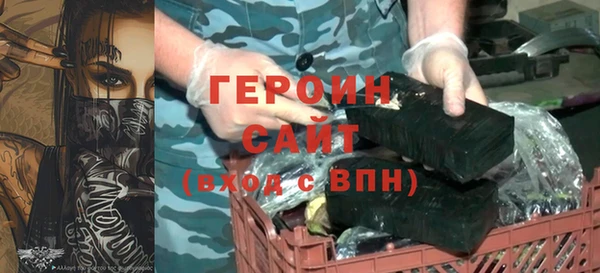 прущая мука Остров