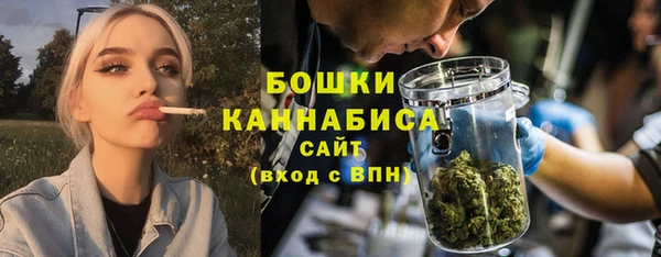 прущая мука Остров