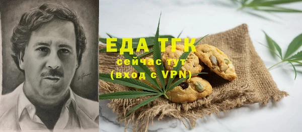 дурь Майский