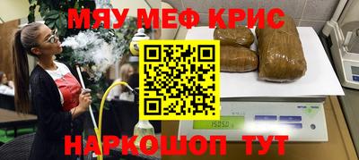 прущая мука Ликино-Дулёво