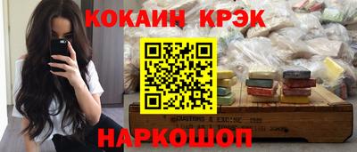 Альфа ПВП Кунгур