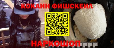 трава Кумертау