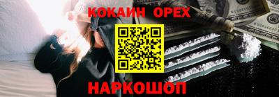 трава Кумертау