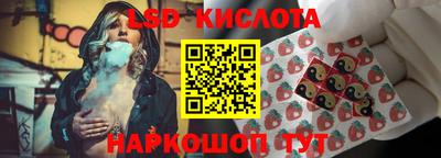 Альфа ПВП Кунгур