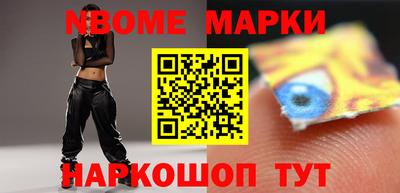 индика Лесосибирск