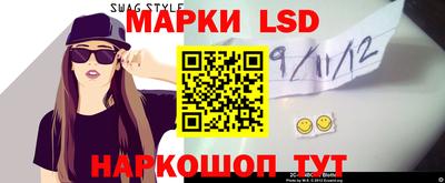 трава Кумертау
