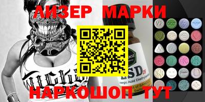 мефедрон Кулебаки