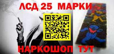 мефедрон Кулебаки