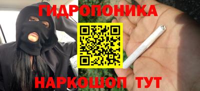 мефедрон Кулебаки