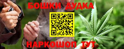 Альфа ПВП Кунгур