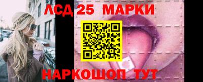 мефедрон Кулебаки