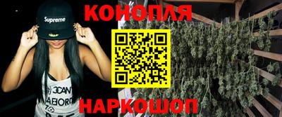 трава Кумертау