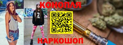 мефедрон Кулебаки