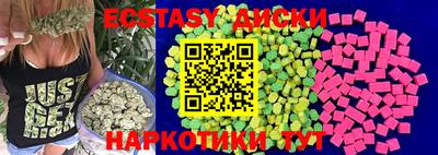 мефедрон Кулебаки