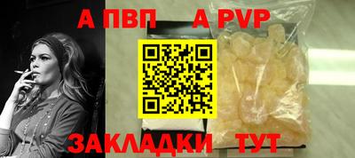 трава Кумертау