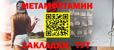 Альфа ПВП Кунгур