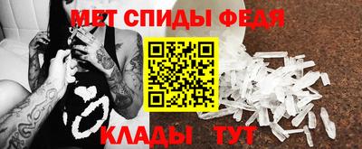 Альфа ПВП Кунгур