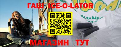 Альфа ПВП Кунгур