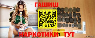 трава Кумертау