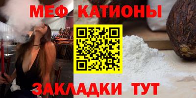 Альфа ПВП Кунгур