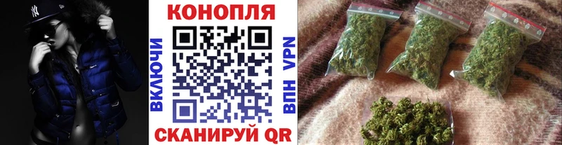 Конопля тримм  сколько стоит  это Telegram  Северобайкальск 